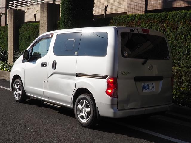 ＮＶ２００バネットバン 　福祉車両・手動スロープ・車いす１名・計７人乗・福祉装置点検済・ＰＶガラス・オートステップ・アシストグリップ　純正ナビバックカメラ・フルセグＴＶ・電動固定装置・リヤークーラー付・車検２年付　８ナンバー（22枚目）