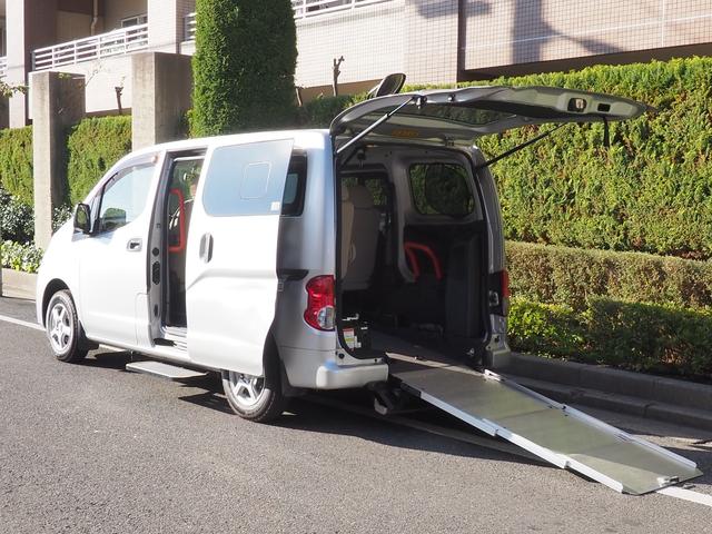 ＮＶ２００バネットバン 　福祉車両・手動スロープ・車いす１名・計７人乗・福祉装置点検済・ＰＶガラス・オートステップ・アシストグリップ　純正ナビバックカメラ・フルセグＴＶ・電動固定装置・リヤークーラー付・車検２年付　８ナンバー（24枚目）