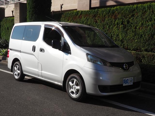 ＮＶ２００バネットバン 　福祉車両・手動スロープ・車いす１名・計７人乗・福祉装置点検済・ＰＶガラス・オートステップ・アシストグリップ　純正ナビバックカメラ・フルセグＴＶ・電動固定装置・リヤークーラー付・車検２年付　８ナンバー（25枚目）