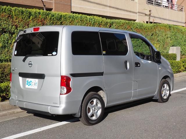 ＮＶ２００バネットバン 　福祉車両・手動スロープ・車いす１名・計７人乗・福祉装置点検済・ＰＶガラス・オートステップ・アシストグリップ　純正ナビバックカメラ・フルセグＴＶ・電動固定装置・リヤークーラー付・車検２年付　８ナンバー（27枚目）