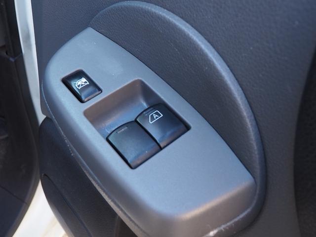 NV200バネットバン 福祉車両・手動スロープ・車いす1名・計7人乗・福祉装置点検済・PVガラス・オートステップ・アシストグリップ 純正ナビ・フルセグTV・電動固定装置・リヤークーラー付・車検2年付 8ナンバー(8枚目)