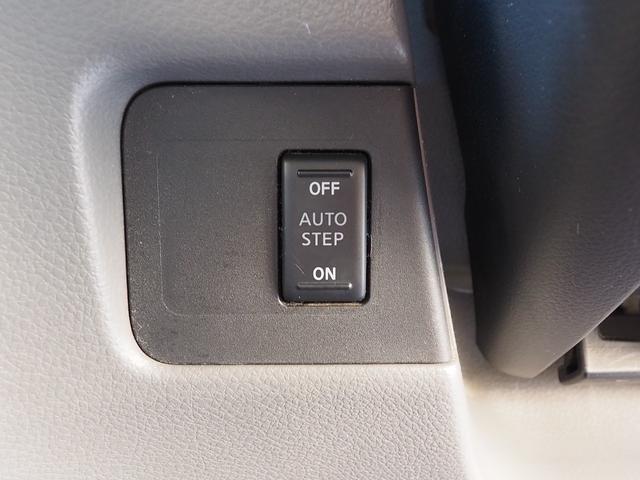 NV200バネットバン 福祉車両・手動スロープ・車いす1名・計7人乗・福祉装置点検済・PVガラス・オートステップ・アシストグリップ 純正ナビ・フルセグTV・電動固定装置・リヤークーラー付・車検2年付 8ナンバー(10枚目)