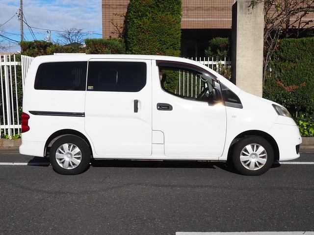 NV200バネットバン 福祉車両・手動スロープ・車いす1名・計7人乗・福祉装置点検済・PVガラス・オートステップ・アシストグリップ 純正ナビ・フルセグTV・電動固定装置・リヤークーラー付・車検2年付 8ナンバー(25枚目)