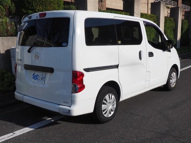 NV200バネットバン 福祉車両・手動スロープ・車いす1名・計7人乗・福祉装置点検済・PVガラス・オートステップ・アシストグリップ 純正ナビ・フルセグTV・電動固定装置・リヤークーラー付・車検2年付 8ナンバー(26枚目)
