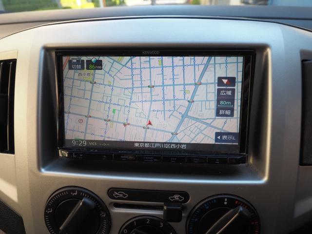 NV200バネットバン 福祉車両・手動スロープ・車いす1名・計7人乗・福祉装置点検済・PVガラス・オートステップ・アシストグリップ 社外ナビバックカメラ・1セグTV・電動固定装置・リヤークーラー付・車検2年付 8ナンバー(4枚目)