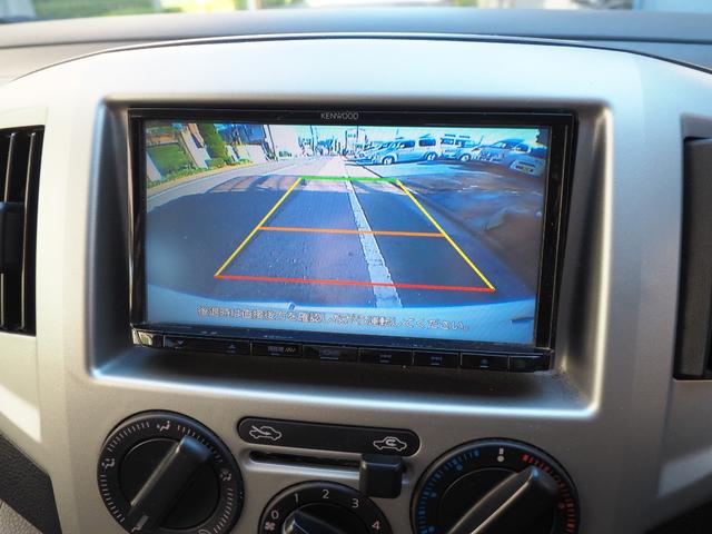 NV200バネットバン 福祉車両・手動スロープ・車いす1名・計7人乗・福祉装置点検済・PVガラス・オートステップ・アシストグリップ 社外ナビバックカメラ・1セグTV・電動固定装置・リヤークーラー付・車検2年付 8ナンバー(5枚目)