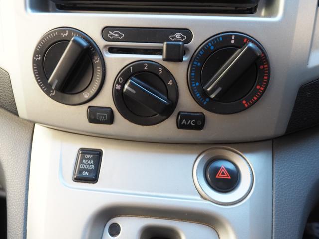 NV200バネットバン 福祉車両・手動スロープ・車いす1名・計7人乗・福祉装置点検済・PVガラス・オートステップ・アシストグリップ 社外ナビバックカメラ・1セグTV・電動固定装置・リヤークーラー付・車検2年付 8ナンバー(7枚目)