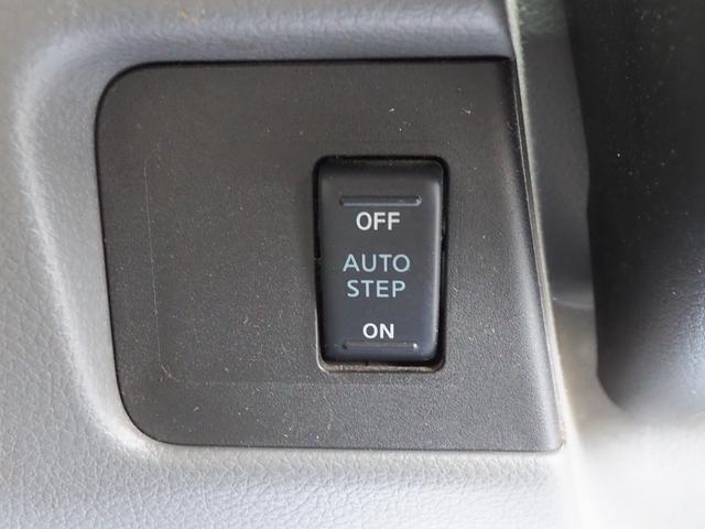 NV200バネットバン 福祉車両・手動スロープ・車いす1名・計7人乗・福祉装置点検済・PVガラス・オートステップ・アシストグリップ 社外ナビバックカメラ・1セグTV・電動固定装置・リヤークーラー付・車検2年付 8ナンバー(9枚目)