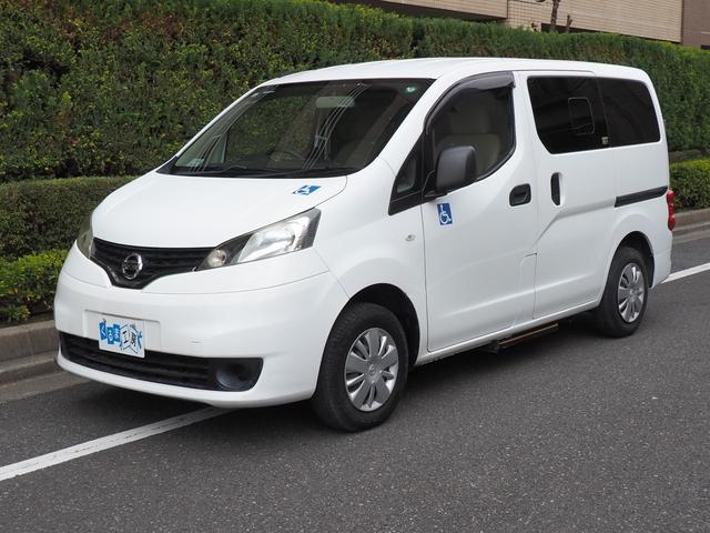 NV200バネットバン 福祉車両・手動スロープ・車いす1名・計7人乗・福祉装置点検済・PVガラス・オートステップ・アシストグリップ 社外ナビバックカメラ・1セグTV・電動固定装置・リヤークーラー付・車検2年付 8ナンバー(16枚目)