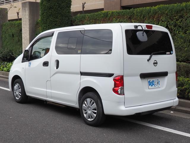 NV200バネットバン 福祉車両・手動スロープ・車いす1名・計7人乗・福祉装置点検済・PVガラス・オートステップ・アシストグリップ 社外ナビバックカメラ・1セグTV・電動固定装置・リヤークーラー付・車検2年付 8ナンバー(20枚目)
