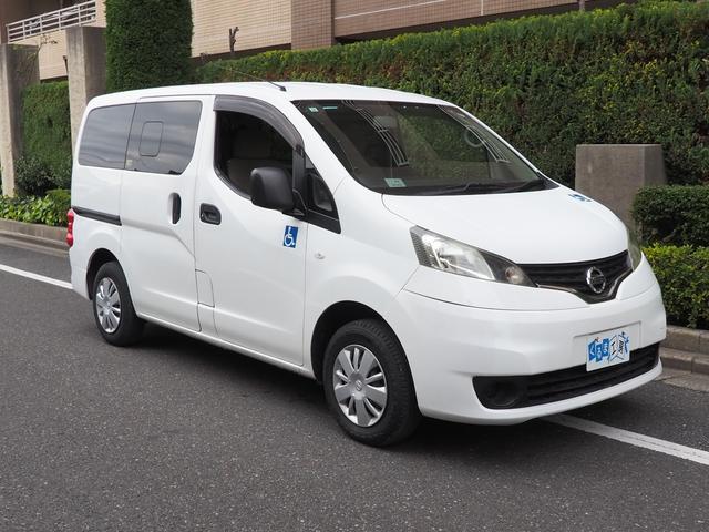 NV200バネットバン 福祉車両・手動スロープ・車いす1名・計7人乗・福祉装置点検済・PVガラス・オートステップ・アシストグリップ 社外ナビバックカメラ・1セグTV・電動固定装置・リヤークーラー付・車検2年付 8ナンバー(21枚目)