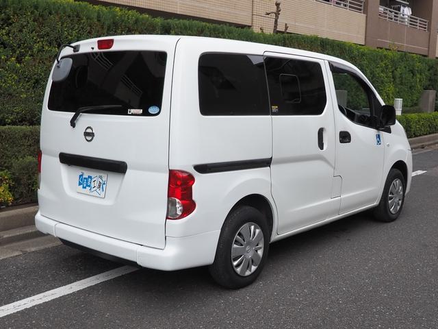 NV200バネットバン 福祉車両・手動スロープ・車いす1名・計7人乗・福祉装置点検済・PVガラス・オートステップ・アシストグリップ 社外ナビバックカメラ・1セグTV・電動固定装置・リヤークーラー付・車検2年付 8ナンバー(23枚目)