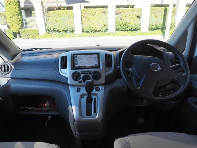 NV200バネットバン スロープタイプ・福祉装置点検済・車イス2名仕様合計6人乗・ストレッチャー可・車いす電動ウインチ・電動車いす固定装置・オートステップ 純正ナビ フルセグTV 営業登録可 8ナンバ-(2枚目)