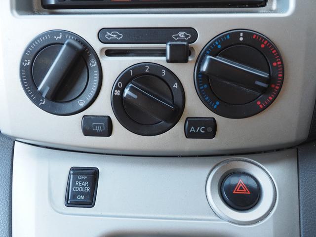 NV200バネットバン スロープタイプ・福祉装置点検済・車イス2名仕様合計6人乗・ストレッチャー可・車いす電動ウインチ・電動車いす固定装置・オートステップ 純正ナビ フルセグTV 営業登録可 8ナンバ-(5枚目)