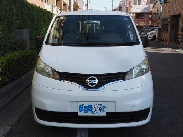 NV200バネットバン スロープタイプ・福祉装置点検済・車イス2名仕様合計6人乗・ストレッチャー可・車いす電動ウインチ・電動車いす固定装置・オートステップ 純正ナビ フルセグTV 営業登録可 8ナンバ-(15枚目)