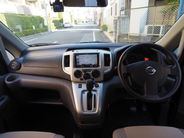 NV200バネットバン スロープタイプ・福祉装置点検済・車イス2名仕様合計6人乗・ストレッチャー可・車いす電動ウインチ・電動車いす固定装置・オートステップ 社外ナビ 1セグTV 営業登録可 元営業登録車 8ナンバ-(2枚目)