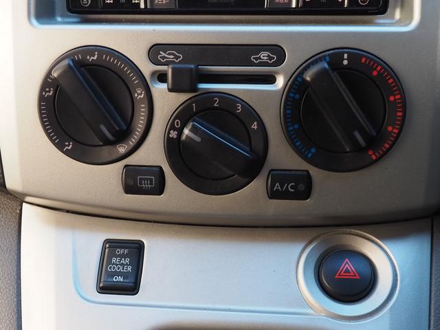 NV200バネットバン スロープタイプ・福祉装置点検済・車イス2名仕様合計6人乗・ストレッチャー可・車いす電動ウインチ・電動車いす固定装置・オートステップ 社外ナビ 1セグTV 営業登録可 元営業登録車 8ナンバ-(9枚目)