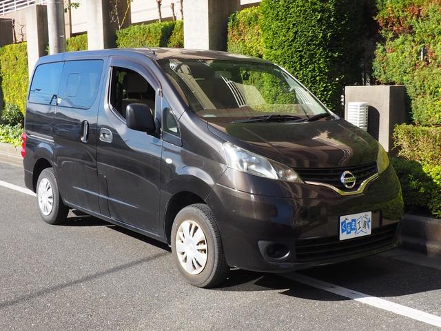 NV200バネットバン スロープタイプ・福祉装置点検済・車イス2名仕様合計6人乗・ストレッチャー可・車いす電動ウインチ・電動車いす固定装置・オートステップ 社外ナビ 1セグTV 営業登録可 元営業登録車 8ナンバ-(25枚目)