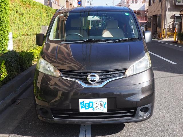 NV200バネットバン スロープタイプ・福祉装置点検済・車イス2名仕様合計6人乗・ストレッチャー可・車いす電動ウインチ・電動車いす固定装置・オートステップ 社外ナビ 1セグTV 営業登録可 元営業登録車 8ナンバ-(28枚目)