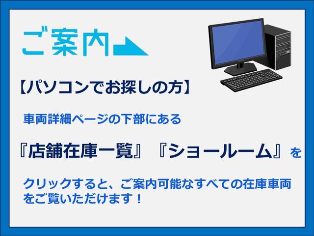 NV200バネットバン 福祉車両・手動スロープ・車いす1名・計7人乗・リヤクーラー・左側ドア連動オートステップ・アシストグリップ・社外ナビバックカメラ・キーレス・車イス後退防止ベルトサード・電動車イス固定装置サード(3枚目)