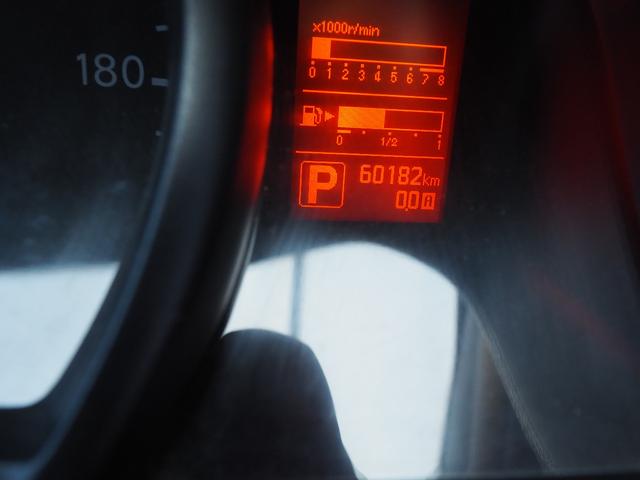 NV200バネットバン 福祉車両・手動スロープ・車いす1名・計7人乗・リヤクーラー・左側ドア連動オートステップ・アシストグリップ・社外ナビバックカメラ・キーレス・車イス後退防止ベルトサード・電動車イス固定装置サード(5枚目)