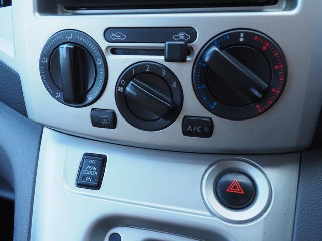 NV200バネットバン 福祉車両・手動スロープ・車いす1名・計7人乗・リヤクーラー・左側ドア連動オートステップ・アシストグリップ・社外ナビバックカメラ・キーレス・車イス後退防止ベルトサード・電動車イス固定装置サード(8枚目)