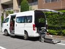　チェアキャブ　Ｍタイプ仕様　車いす２名と８名乗車　ストレッチャー可　１０人乗り　車検２年付　車いすリフト　車いす電動固定装置　純正ナビ　フルセグＴＶ　バックカメラ　点滴フック　酸素ボンベホルダー（15枚目）