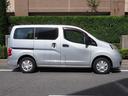 　福祉車両・手動スロープ・車いす１名・計７人乗・左側スライドドア連動オートステップ・アシストグリップ・キーレス・車イス後退防止ベルトサード・電動車イス固定装置サード（21枚目）