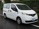 NISSAN NV200VANETTE WAGON