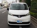 　福祉車両・手動スロープ・車いす１名・計７人乗・リヤクーラー・左側スライドドア連動オートステップ・アシストグリップ・スマートキー・車イス後退防止ベルトサード・電動車イス固定装置サード（27枚目）