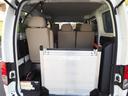 福祉車両・手動スロープ・車いす1名・計7人乗・PVガラス・左側ドア連動オートステップ・アシストグリップ・社外ナビバックカメラ・キーレス・電動車イス固定装置 リヤークーラー付き 車検2年付き(15枚目)