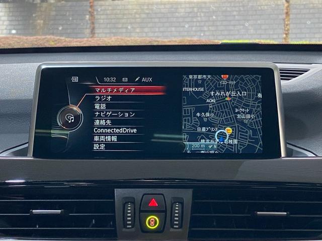 Ｘ１ ｘＤｒｉｖｅ　１８ｄ　ｘライン　純正ナビ　Ｂカメラ　ミラーＥＴＣ　ドラレコ　ＬＥＤライト　パノラマルーフ　アクティブクルーズコントロール　コンフォートアクセス　ハーフレザーシート（13枚目）