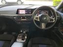 Ｍ２３５ｉ　ｘＤｒｉｖｅグランクーペ　純正ナビ　Ｂカメラ　ミラーＥＴＣ　アクティブクルーズ　ＬＥＤヘッドライト　専用１８インチアルミホイール　コンフォートアクセス（21枚目）