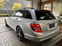 MERCEDES BENZ C-CLASS STATIONWAGON