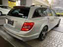 MERCEDES BENZ C-CLASS STATIONWAGON