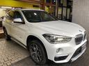 Ｘ１ ｘＤｒｉｖｅ　１８ｄ　ｘライン　純正ナビ　Ｂカメラ　ミラーＥＴＣ　ドラレコ　ＬＥＤライト　パノラマルーフ　アクティブクルーズコントロール　コンフォートアクセス　ハーフレザーシート（4枚目）