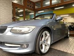 3シリーズカブリオレ シートヒーターの中古車を探すなら【グーネット