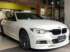 ���������ǥ����顼�֡����ֽ�����ʤ��������ݾ��ա��������ݸ����Ķ����������֤λ��ʤ鲿�Ǥ⤪Ǥ���������� 4