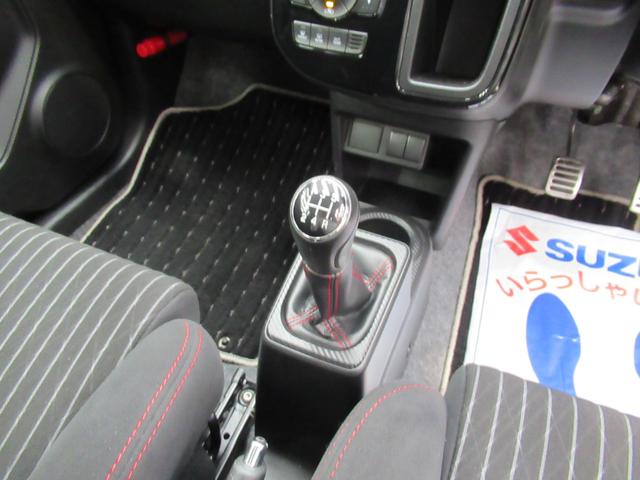 アルトワークス ベースグレード ベースグレード ディスプレイオーディオ ステアリングリモコン プッシュスタート バックカメラ(18枚目)