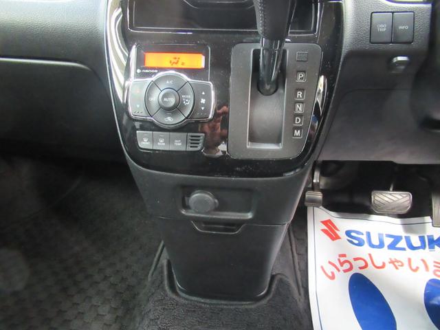 ソリオバンディット ハイブリッドMV ハイブリッドMV スズキセーフティサポート装着車 社外ナビ バックカメラ 両側パワースライドドア プッシュスタート アイドリングストップ ワンオーナー シートヒーター ETC(15枚目)