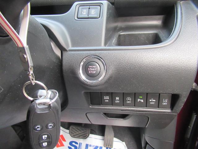 ソリオバンディット ハイブリッドMV ハイブリッドMV スズキセーフティサポート装着車 社外ナビ バックカメラ 両側パワースライドドア プッシュスタート アイドリングストップ ワンオーナー シートヒーター ETC(16枚目)
