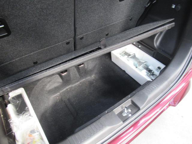 ソリオバンディット ハイブリッドMV ハイブリッドMV スズキセーフティサポート装着車 社外ナビ バックカメラ 両側パワースライドドア プッシュスタート アイドリングストップ ワンオーナー シートヒーター ETC(26枚目)