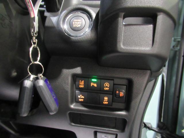 ハスラー ハイブリッドＸ　届出済未使用車　禁煙車　スズキセーフティサポート装着車　全方位モニター付メモリーナビゲーション装着車　シートヒーター　プッシュスタート（20枚目）