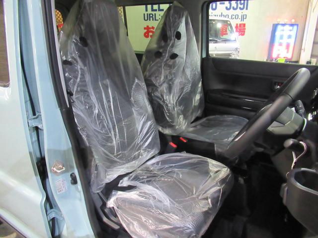 ハスラー ハイブリッドＸ　届出済未使用車　禁煙車　スズキセーフティサポート装着車　全方位モニター付メモリーナビゲーション装着車　シートヒーター　プッシュスタート（22枚目）