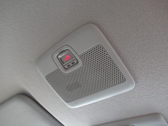 スペーシアカスタム ハイブリッドＸＳターボ　スズキセーフティサポート装着車　全方位モニタ付メモリーナビゲーション装着車　ＥＴＣ２．０車載器　両側パワースライドドア　スズキコネクト対応車　当社社用車　プッシュスタート　スリムサーキュレーター（26枚目）