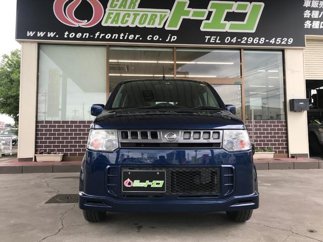 RX ターボ Bluetoothオーディオ ETC 禁煙車(3枚目)