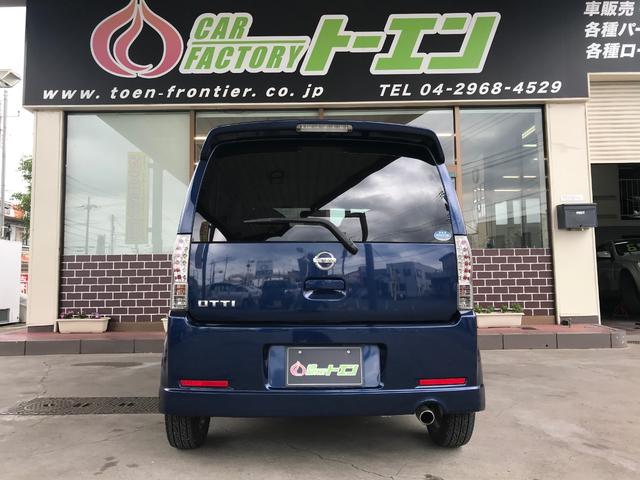 RX ターボ Bluetoothオーディオ ETC 禁煙車(4枚目)