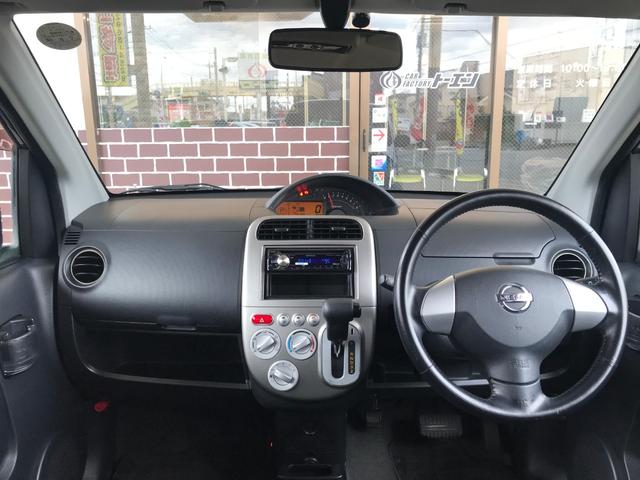 RX ターボ Bluetoothオーディオ ETC 禁煙車(15枚目)
