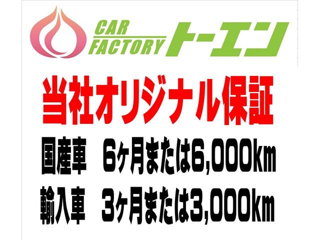 2.0TFSIクワトロ フル電動本革シート・パノラマサンルーフ・純正ナビ・地デジ・Bカメラ・ETC・ケンウッドドライブレコーダー・前後ソナー・レーダークルーズコントロール(10枚目)