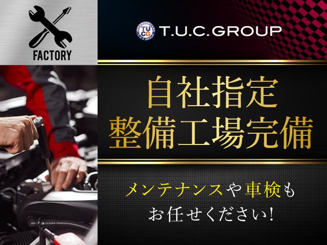 ＵＸ ＵＸ２５０ｈ　グレイスフル　エクスプローラー　ＬＳＳ＋　専用ファブリックシート（モーヴ）　パワーシート　シートヒーター　純正ナビＴＶ　パノラミックビューモニター　ＬＥＤヘッドライト　ステアリングヒーター　２年保証（6枚目）